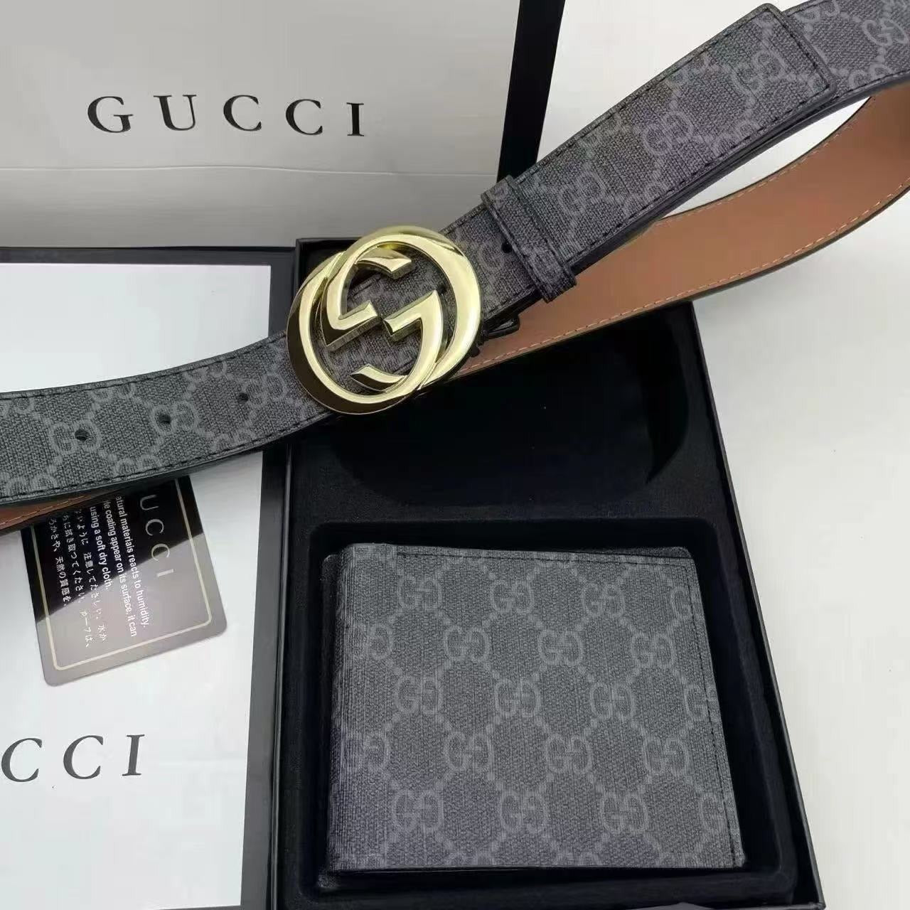 "GG" Gürtel und Portmonee